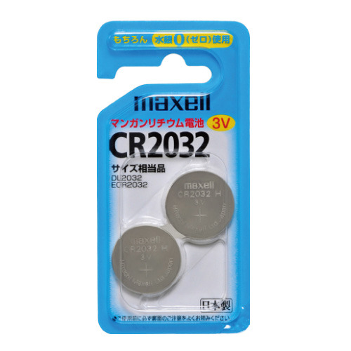 【クリックで詳細表示】マクセル マンガンリチウム電池 CR2032 3V