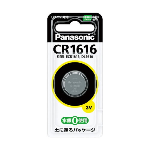 【クリックで詳細表示】パナソニック コイン形リチウム電池 CR1616P 3V