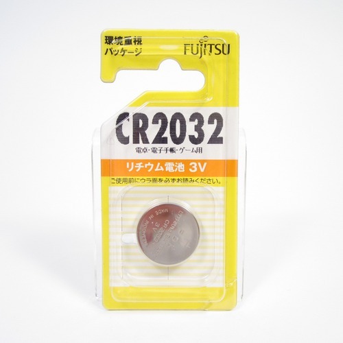 【クリックで詳細表示】富士通 リチウムコイン電池 3V 1個パック CR2032C(B)N