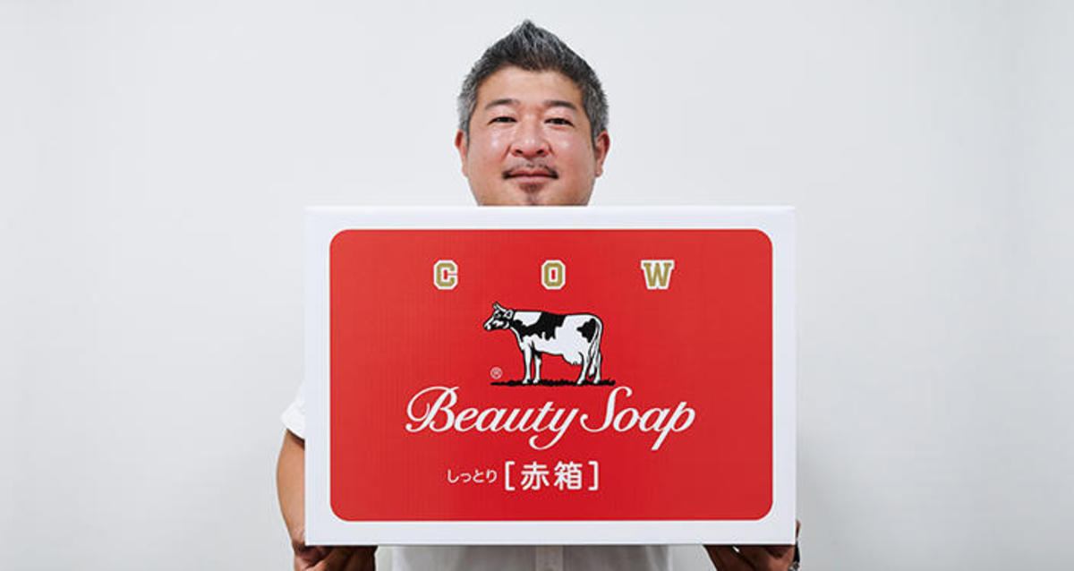牛乳石鹸BEAUTY SOAP 化粧石鹸カウブランド赤箱10箱1000個100g