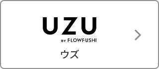 UZU（ウズ）