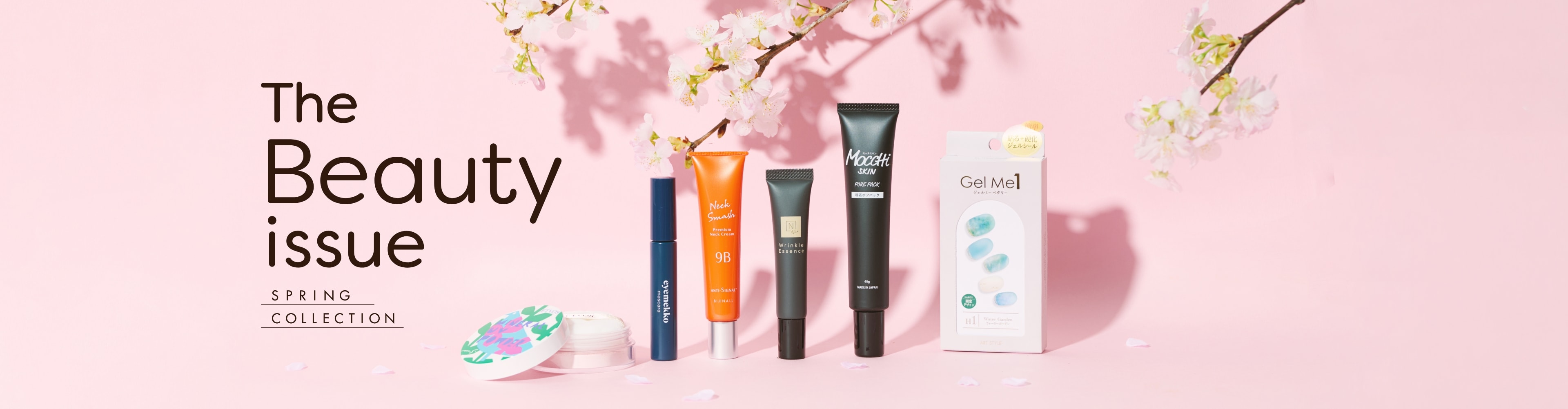 The Beauty Issue SPRING COLLECTION